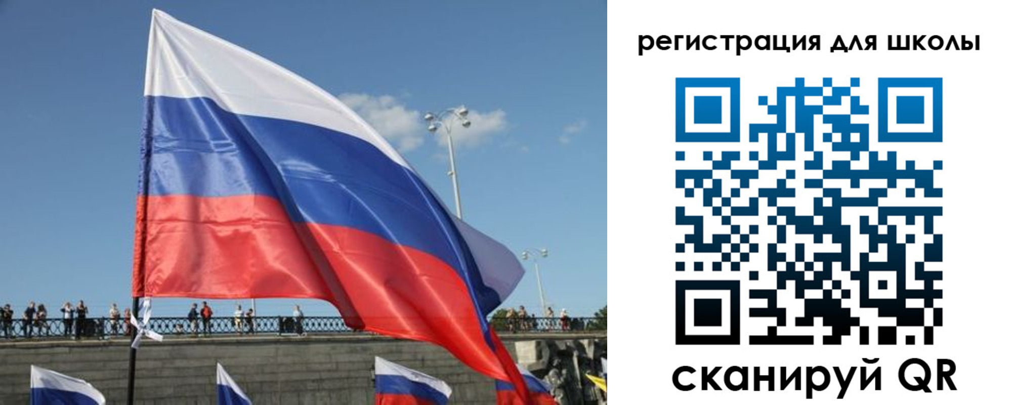 прописка в квартире в Тырныаузе
